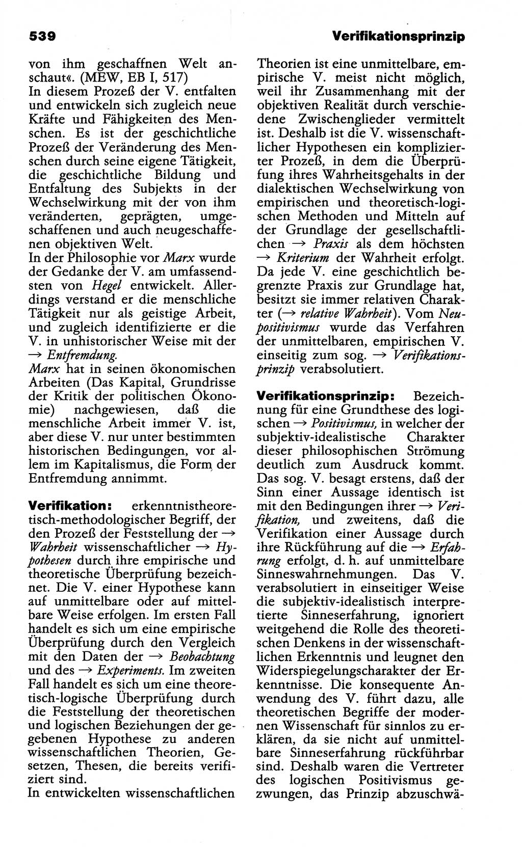 Wörterbuch der marxistisch-leninistischen Philosophie [Deutsche Demokratische Republik (DDR)] 1985, Seite 539 (Wb. ML Phil. DDR 1985, S. 539)