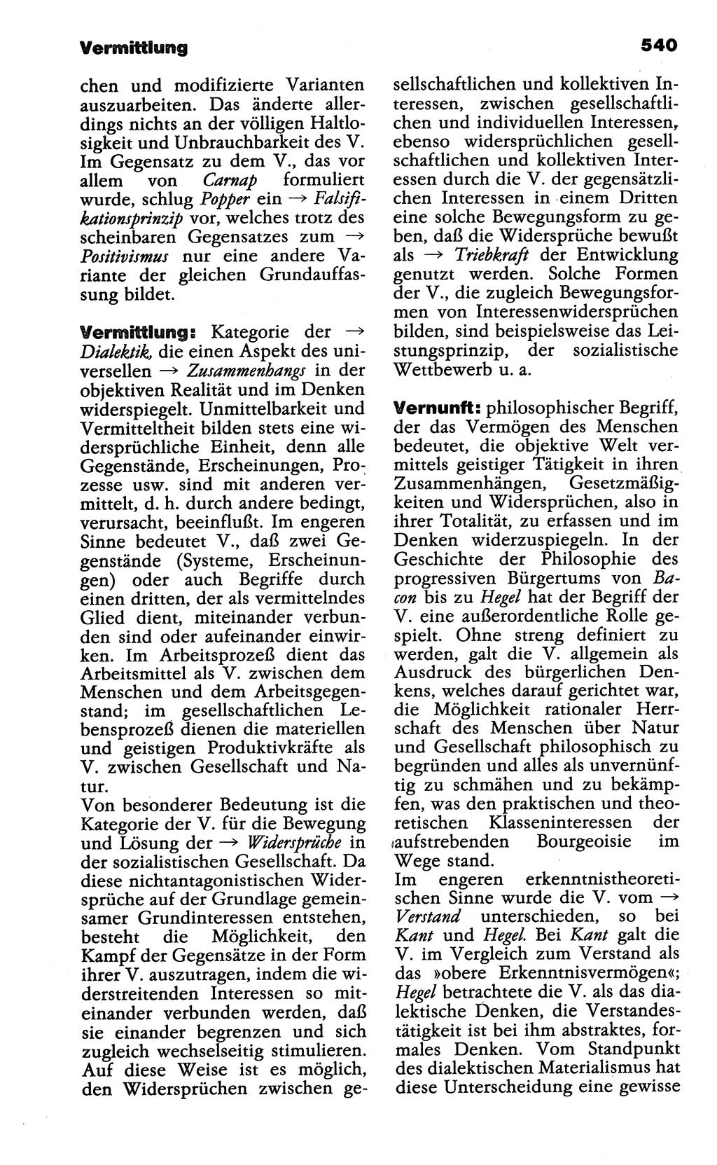 Wörterbuch der marxistisch-leninistischen Philosophie [Deutsche Demokratische Republik (DDR)] 1985, Seite 540 (Wb. ML Phil. DDR 1985, S. 540)