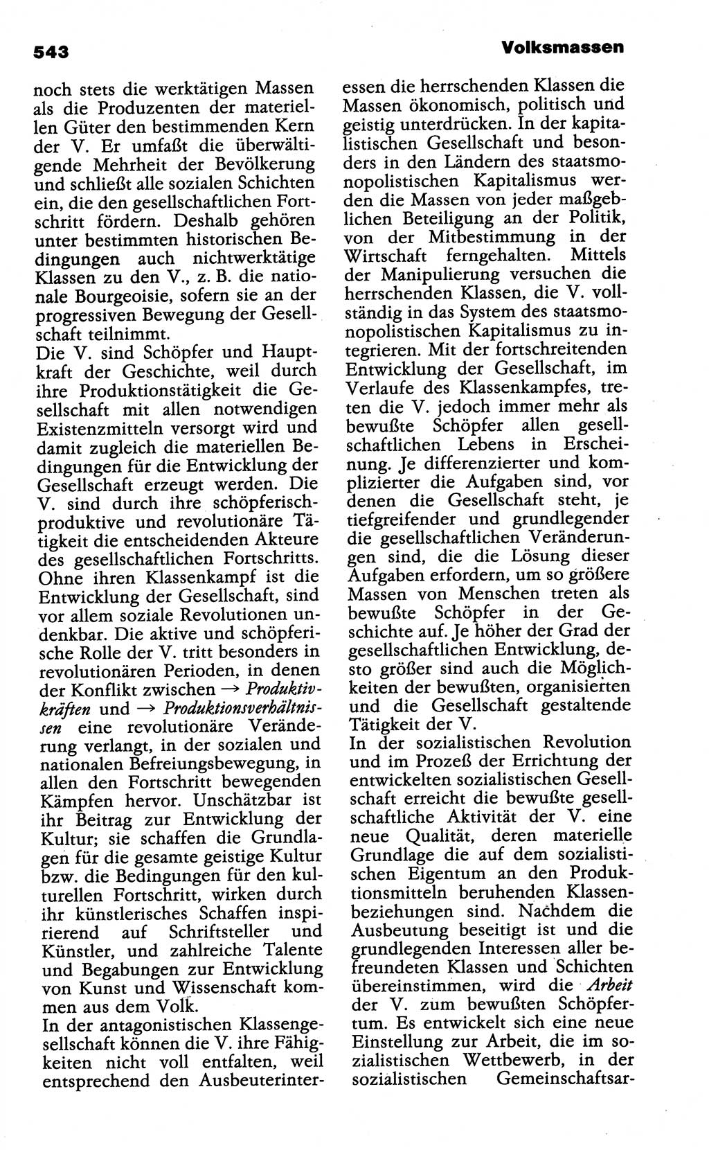 Wörterbuch der marxistisch-leninistischen Philosophie [Deutsche Demokratische Republik (DDR)] 1985, Seite 543 (Wb. ML Phil. DDR 1985, S. 543)