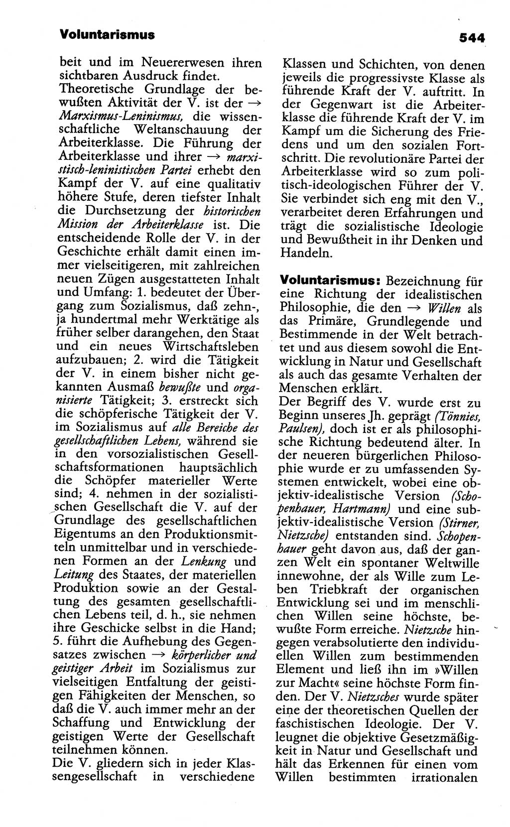 Wörterbuch der marxistisch-leninistischen Philosophie [Deutsche Demokratische Republik (DDR)] 1985, Seite 544 (Wb. ML Phil. DDR 1985, S. 544)