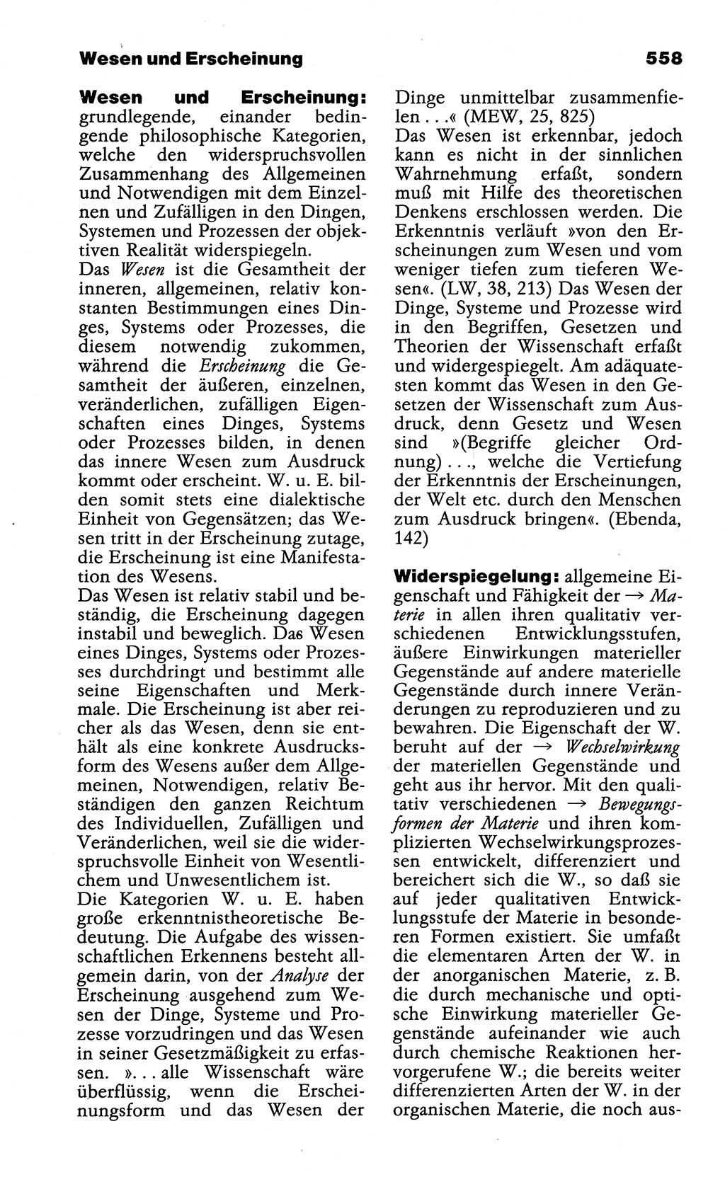 Wörterbuch der marxistisch-leninistischen Philosophie [Deutsche Demokratische Republik (DDR)] 1985, Seite 558 (Wb. ML Phil. DDR 1985, S. 558)