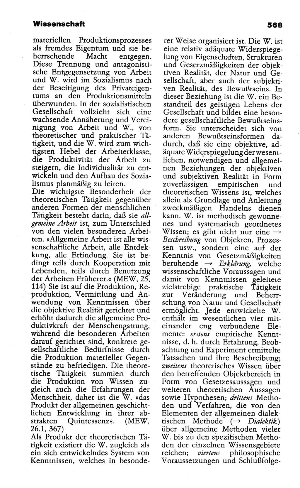 Wörterbuch der marxistisch-leninistischen Philosophie [Deutsche Demokratische Republik (DDR)] 1985, Seite 568 (Wb. ML Phil. DDR 1985, S. 568)