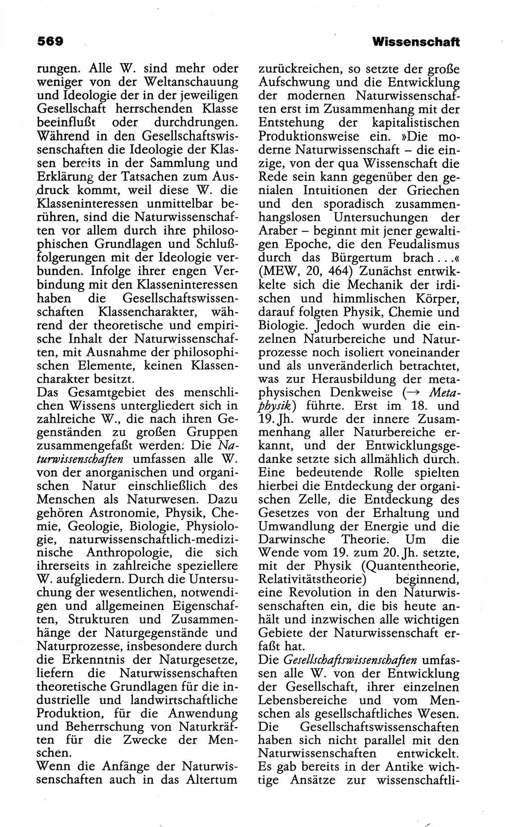 Wörterbuch der marxistisch-leninistischen Philosophie [Deutsche Demokratische Republik (DDR)] 1985, Seite 569 (Wb. ML Phil. DDR 1985, S. 569)