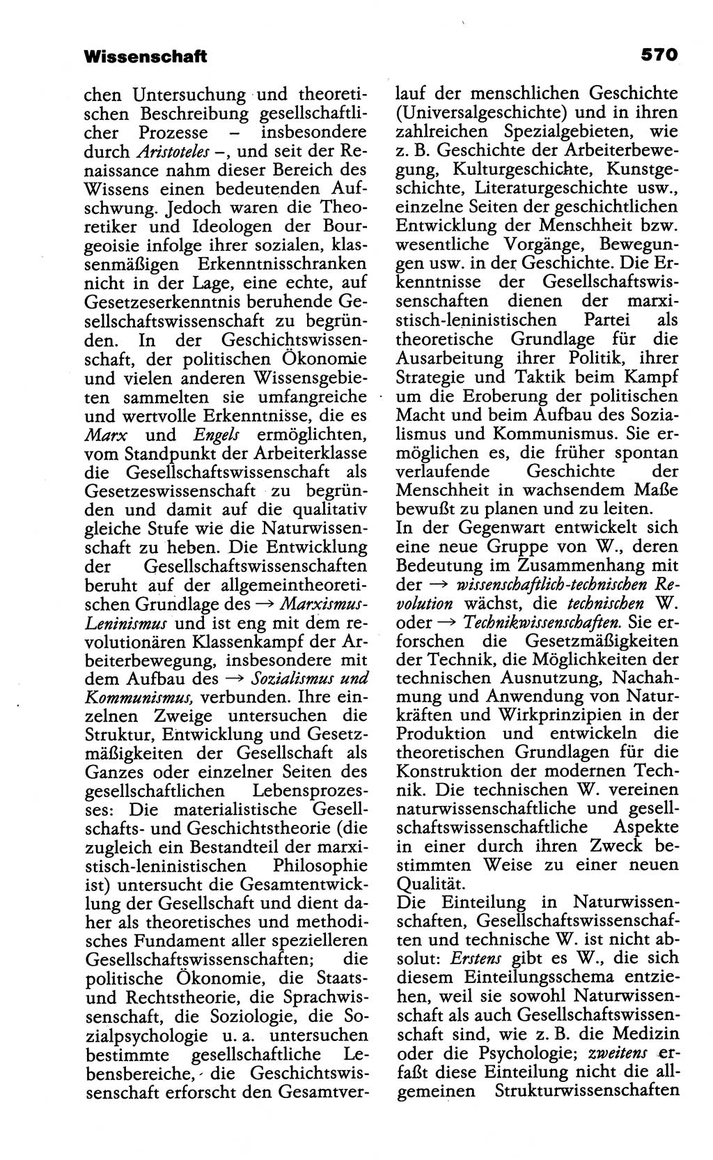 Wörterbuch der marxistisch-leninistischen Philosophie [Deutsche Demokratische Republik (DDR)] 1985, Seite 570 (Wb. ML Phil. DDR 1985, S. 570)