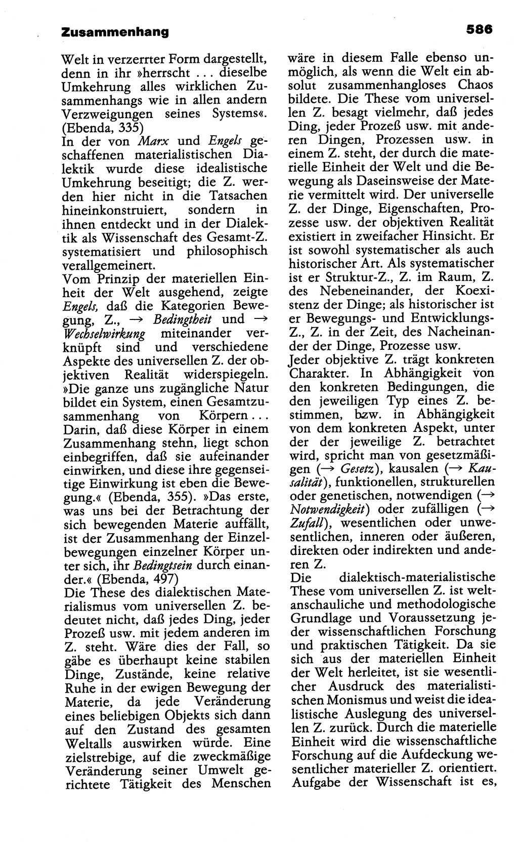 Wörterbuch der marxistisch-leninistischen Philosophie [Deutsche Demokratische Republik (DDR)] 1985, Seite 586 (Wb. ML Phil. DDR 1985, S. 586)