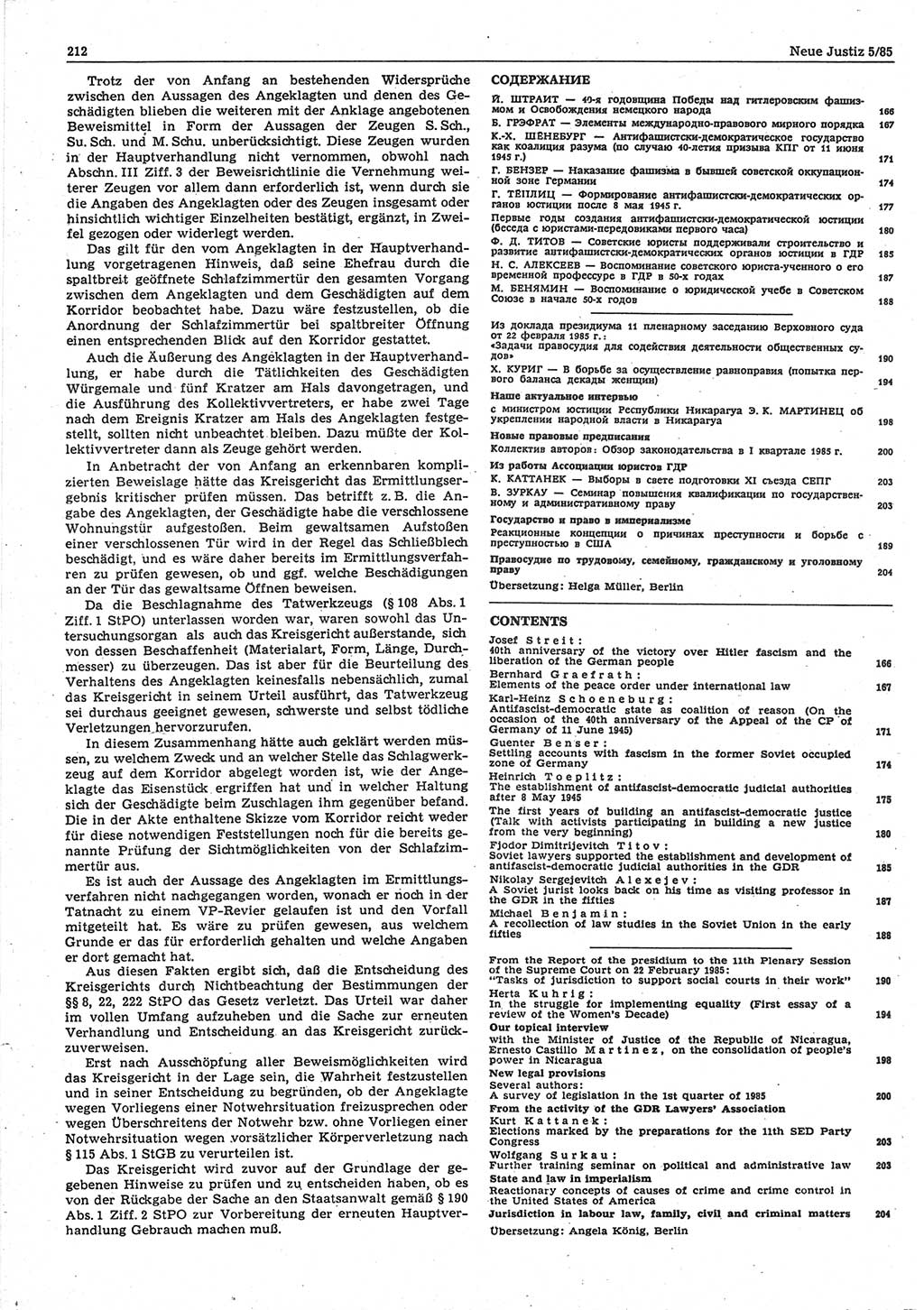 Neue Justiz (NJ), Zeitschrift für sozialistisches Recht und Gesetzlichkeit [Deutsche Demokratische Republik (DDR)], 39. Jahrgang 1985, Seite 212 (NJ DDR 1985, S. 212)