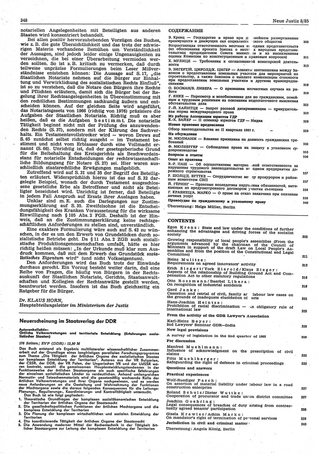 Neue Justiz (NJ), Zeitschrift für sozialistisches Recht und Gesetzlichkeit [Deutsche Demokratische Republik (DDR)], 39. Jahrgang 1985, Seite 348 (NJ DDR 1985, S. 348)