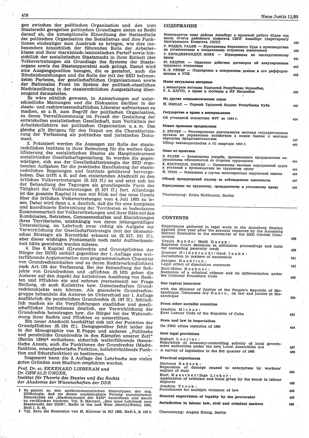 Neue Justiz (NJ), Zeitschrift für sozialistisches Recht und Gesetzlichkeit [Deutsche Demokratische Republik (DDR)], 39. Jahrgang 1985, Seite 476 (NJ DDR 1985, S. 476)