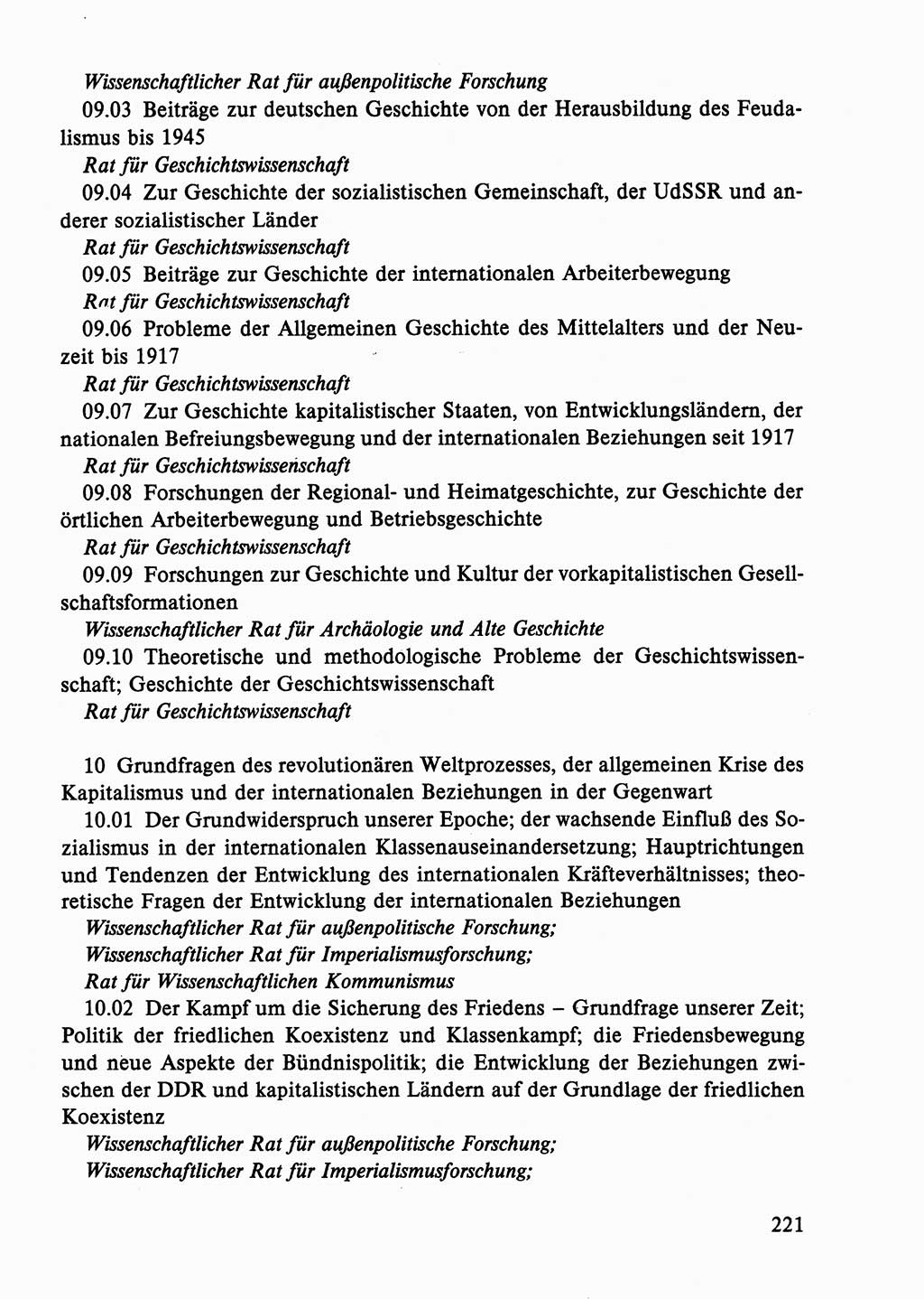 Dokumente der Sozialistischen Einheitspartei Deutschlands (SED) [Deutsche Demokratische Republik (DDR)] 1986-1987, Seite 221 (Dok. SED DDR 1986-1987, S. 221)