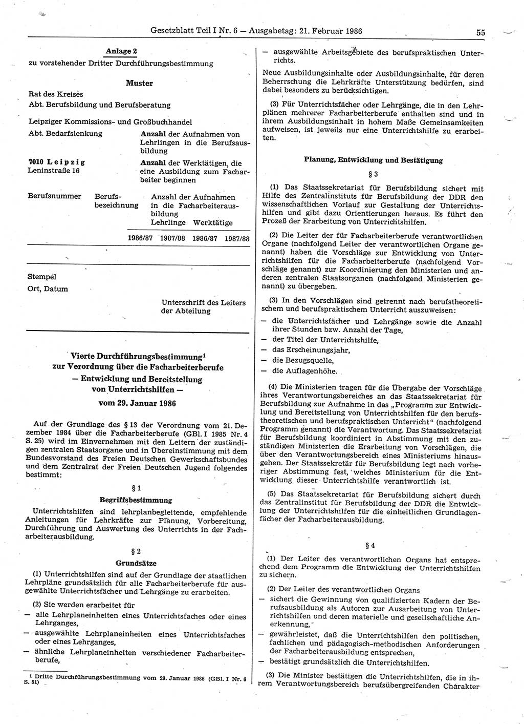 Gesetzblatt (GBl.) der Deutschen Demokratischen Republik (DDR) Teil Ⅰ 1986, Seite 55 (GBl. DDR Ⅰ 1986, S. 55)