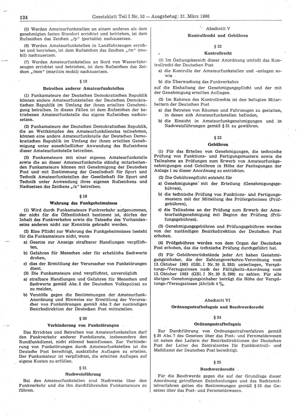 Gesetzblatt (GBl.) der Deutschen Demokratischen Republik (DDR) Teil Ⅰ 1986, Seite 124 (GBl. DDR Ⅰ 1986, S. 124)