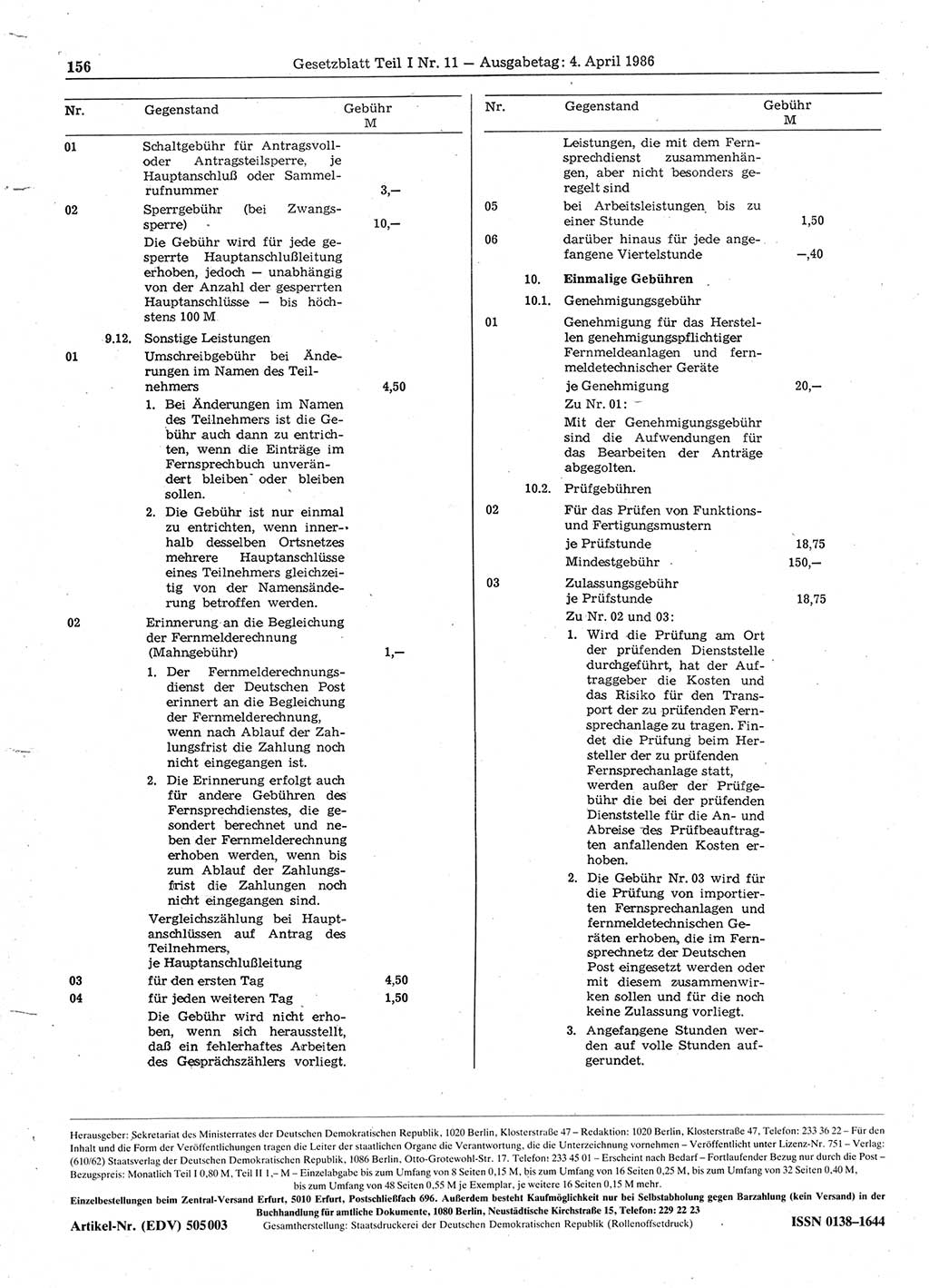 Gesetzblatt (GBl.) der Deutschen Demokratischen Republik (DDR) Teil Ⅰ 1986, Seite 156 (GBl. DDR Ⅰ 1986, S. 156)