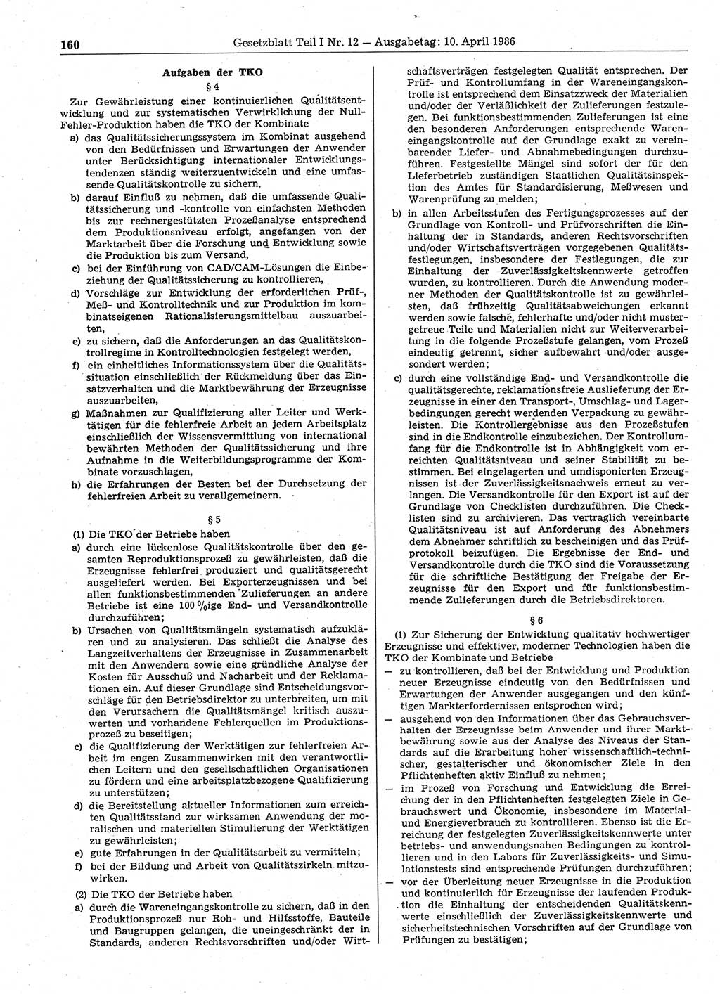 Gesetzblatt (GBl.) der Deutschen Demokratischen Republik (DDR) Teil Ⅰ 1986, Seite 160 (GBl. DDR Ⅰ 1986, S. 160)