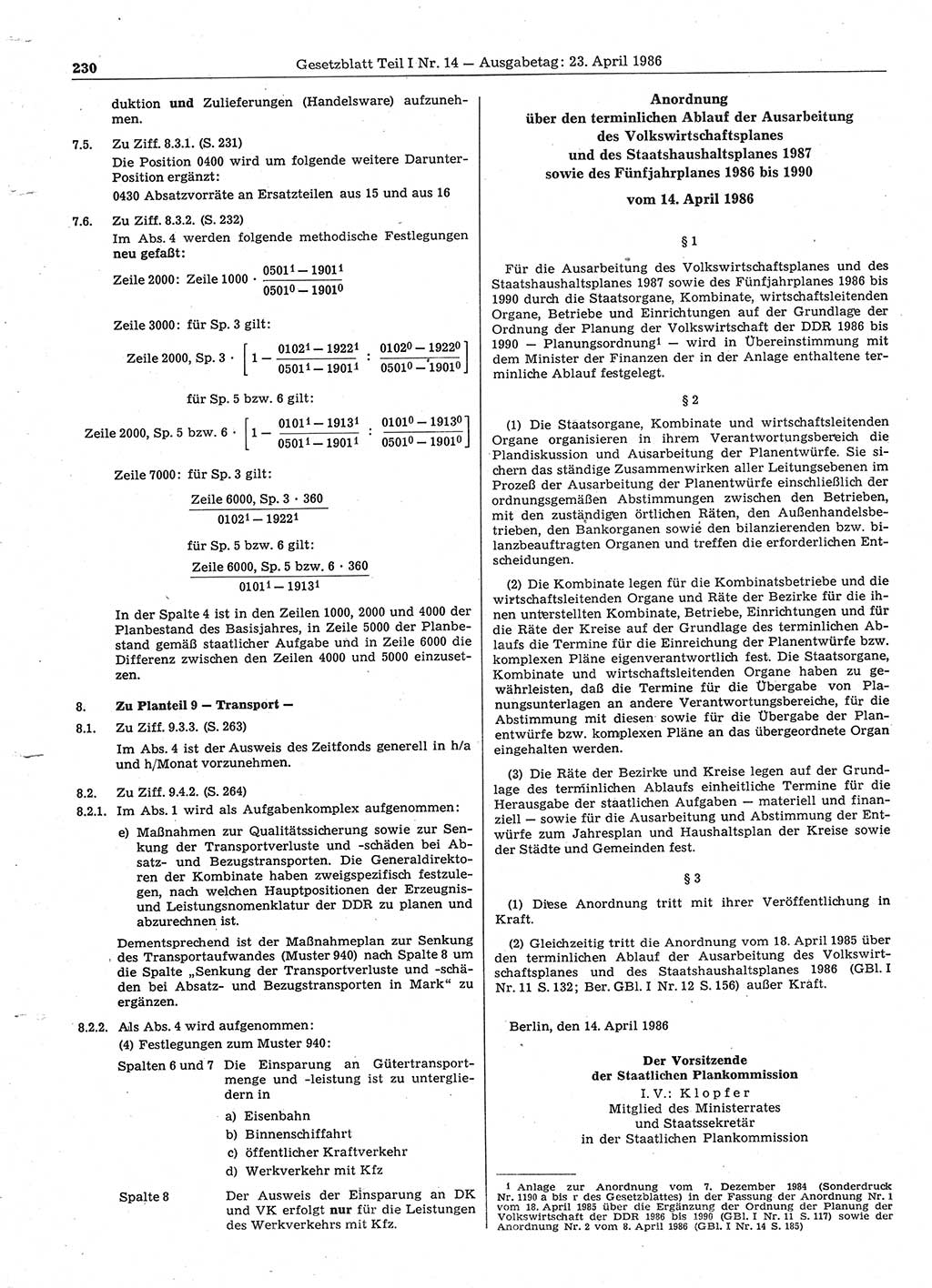 Gesetzblatt (GBl.) der Deutschen Demokratischen Republik (DDR) Teil Ⅰ 1986, Seite 230 (GBl. DDR Ⅰ 1986, S. 230)