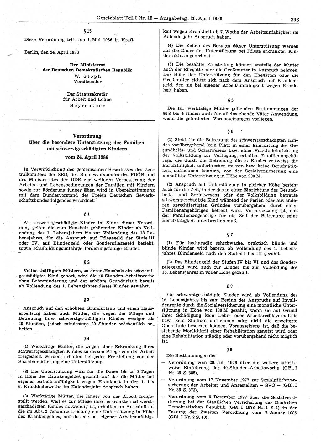 Gesetzblatt (GBl.) der Deutschen Demokratischen Republik (DDR) Teil Ⅰ 1986, Seite 243 (GBl. DDR Ⅰ 1986, S. 243)