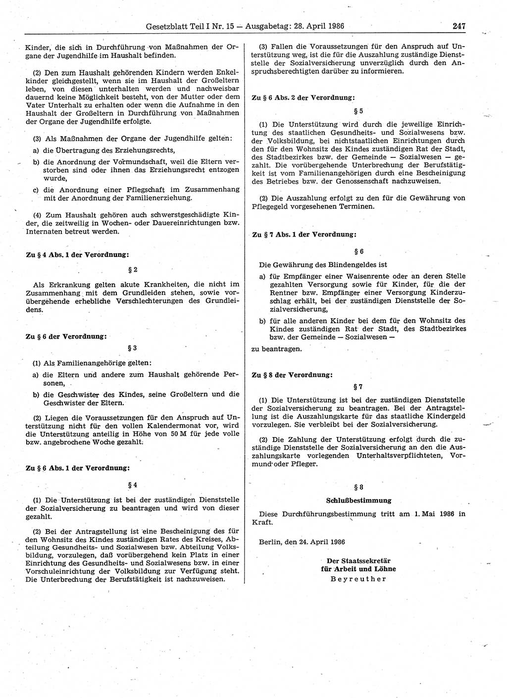 Gesetzblatt (GBl.) der Deutschen Demokratischen Republik (DDR) Teil Ⅰ 1986, Seite 247 (GBl. DDR Ⅰ 1986, S. 247)
