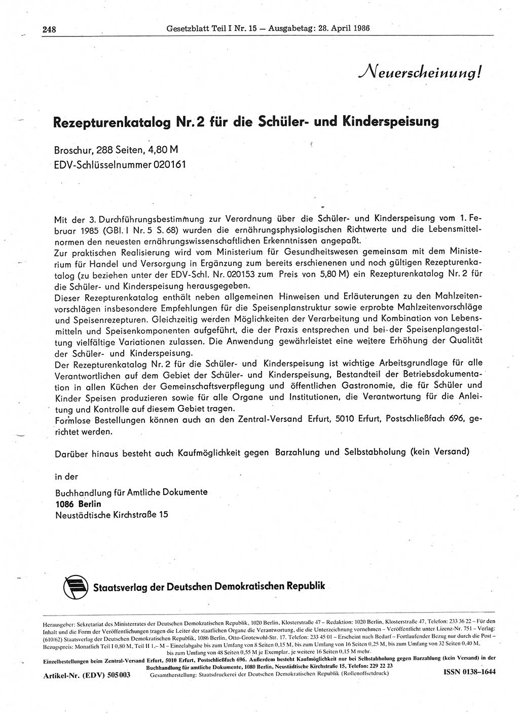 Gesetzblatt (GBl.) der Deutschen Demokratischen Republik (DDR) Teil Ⅰ 1986, Seite 248 (GBl. DDR Ⅰ 1986, S. 248)