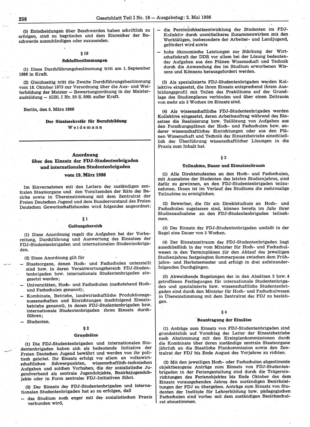 Gesetzblatt (GBl.) der Deutschen Demokratischen Republik (DDR) Teil Ⅰ 1986, Seite 258 (GBl. DDR Ⅰ 1986, S. 258)