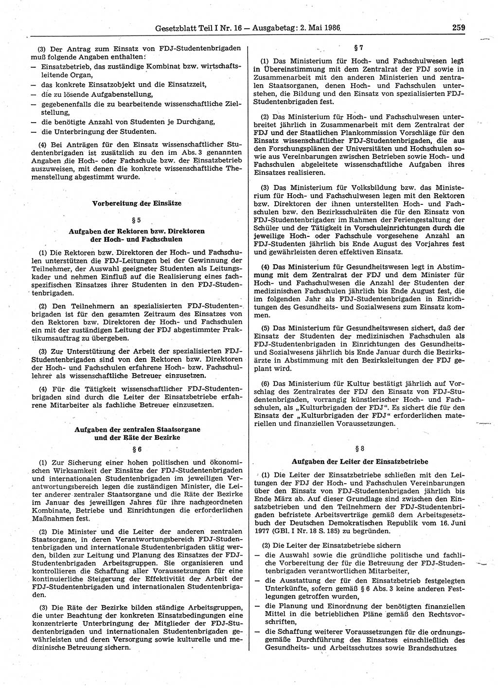 Gesetzblatt (GBl.) der Deutschen Demokratischen Republik (DDR) Teil Ⅰ 1986, Seite 259 (GBl. DDR Ⅰ 1986, S. 259)