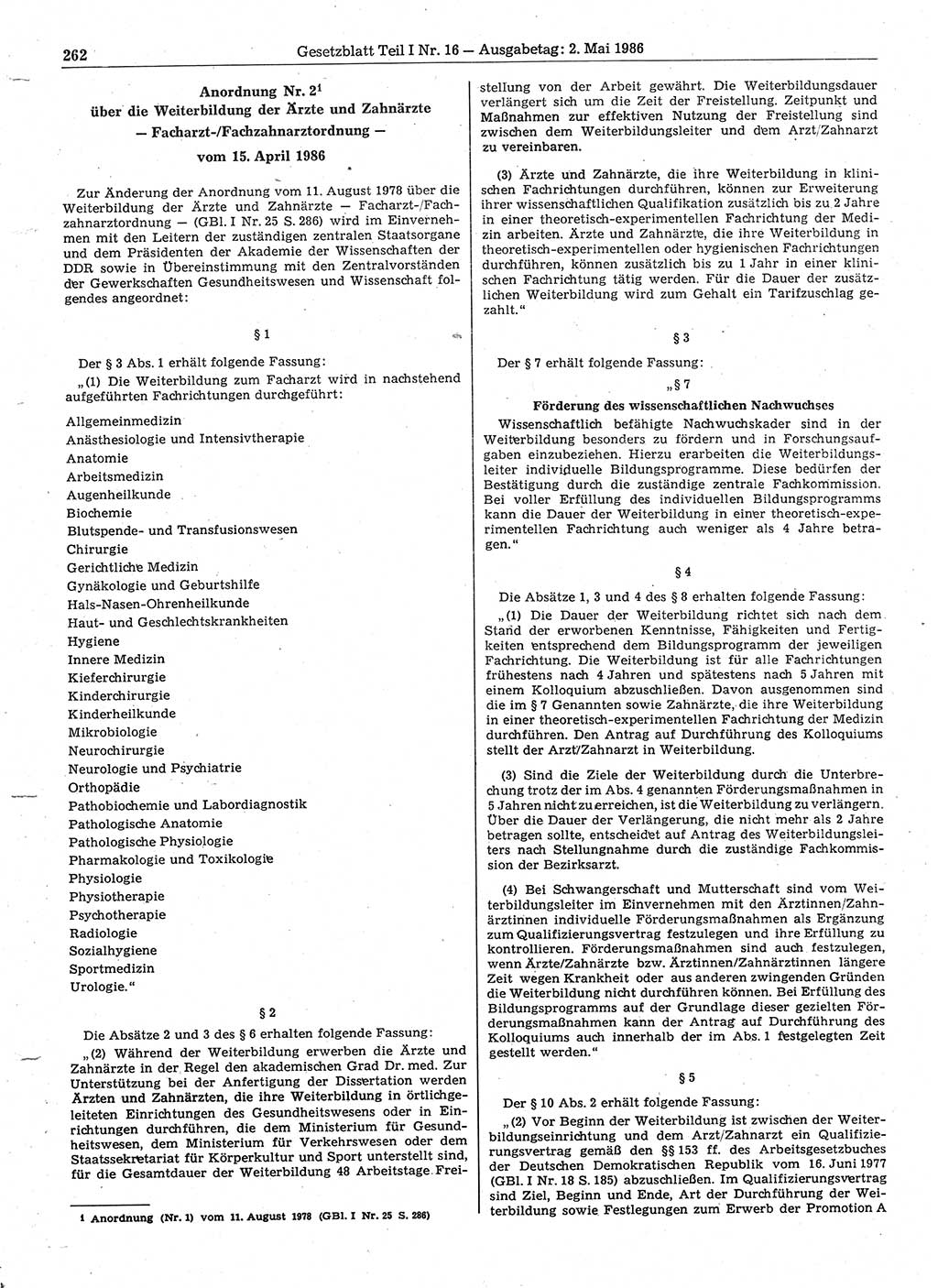 Gesetzblatt (GBl.) der Deutschen Demokratischen Republik (DDR) Teil Ⅰ 1986, Seite 262 (GBl. DDR Ⅰ 1986, S. 262)