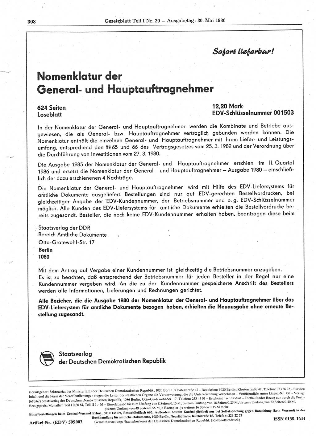 Gesetzblatt (GBl.) der Deutschen Demokratischen Republik (DDR) Teil Ⅰ 1986, Seite 308 (GBl. DDR Ⅰ 1986, S. 308)