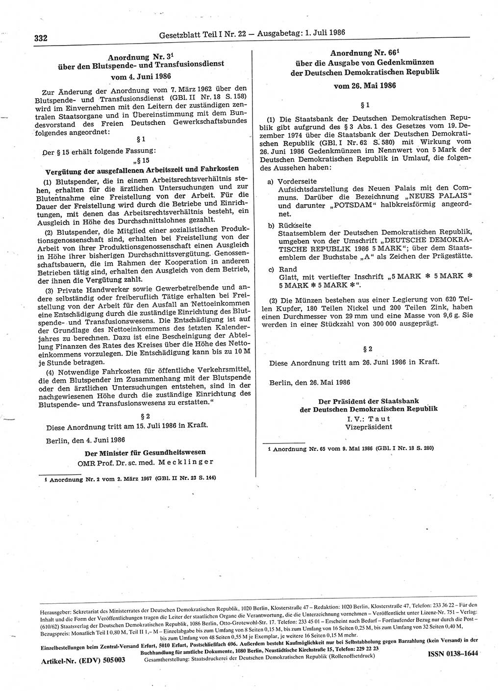 Gesetzblatt (GBl.) der Deutschen Demokratischen Republik (DDR) Teil Ⅰ 1986, Seite 332 (GBl. DDR Ⅰ 1986, S. 332)
