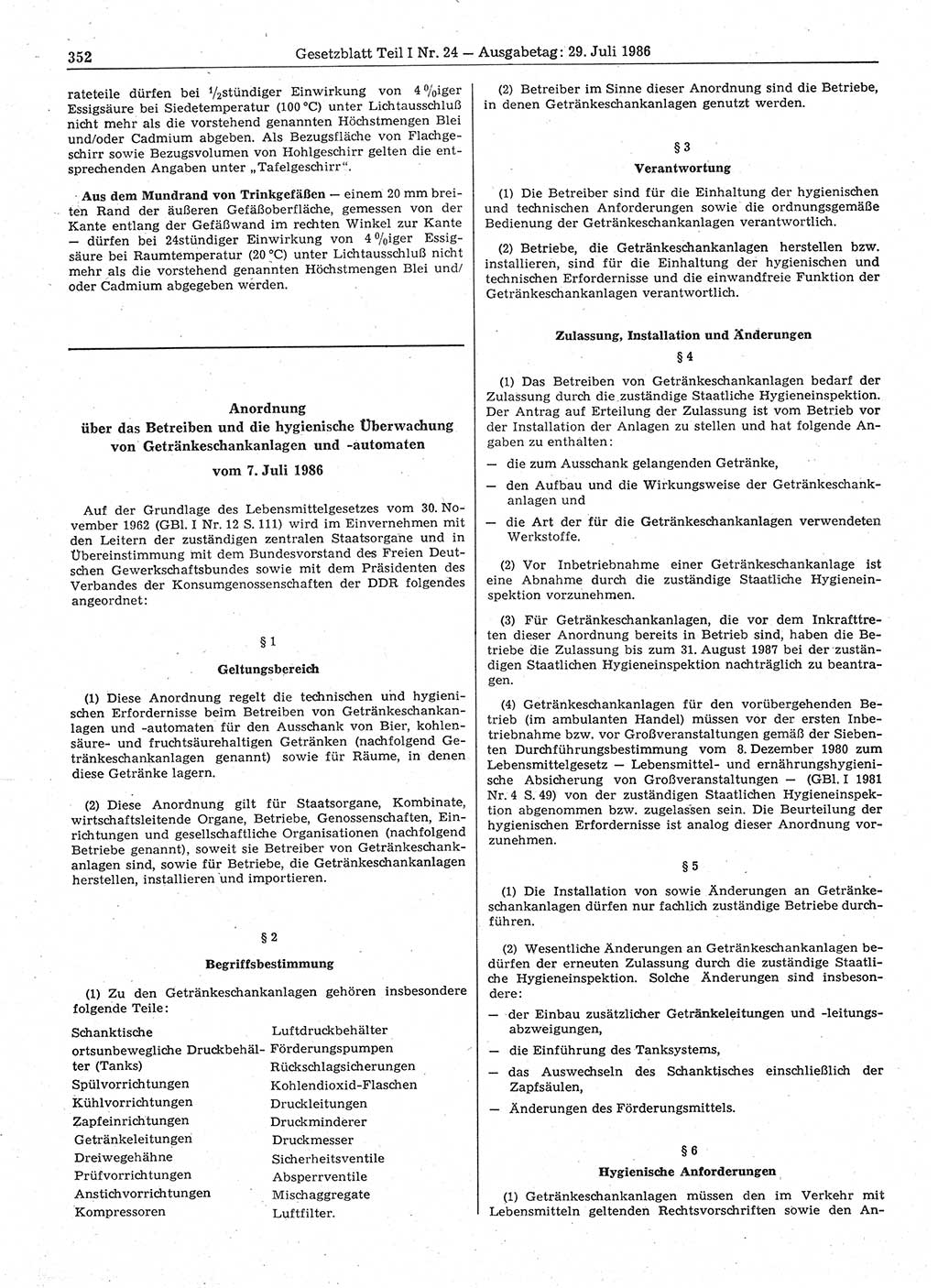 Gesetzblatt (GBl.) der Deutschen Demokratischen Republik (DDR) Teil Ⅰ 1986, Seite 352 (GBl. DDR Ⅰ 1986, S. 352)