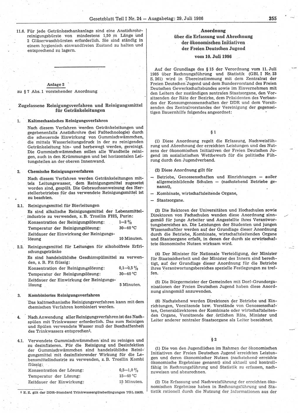 Gesetzblatt (GBl.) der Deutschen Demokratischen Republik (DDR) Teil Ⅰ 1986, Seite 355 (GBl. DDR Ⅰ 1986, S. 355)