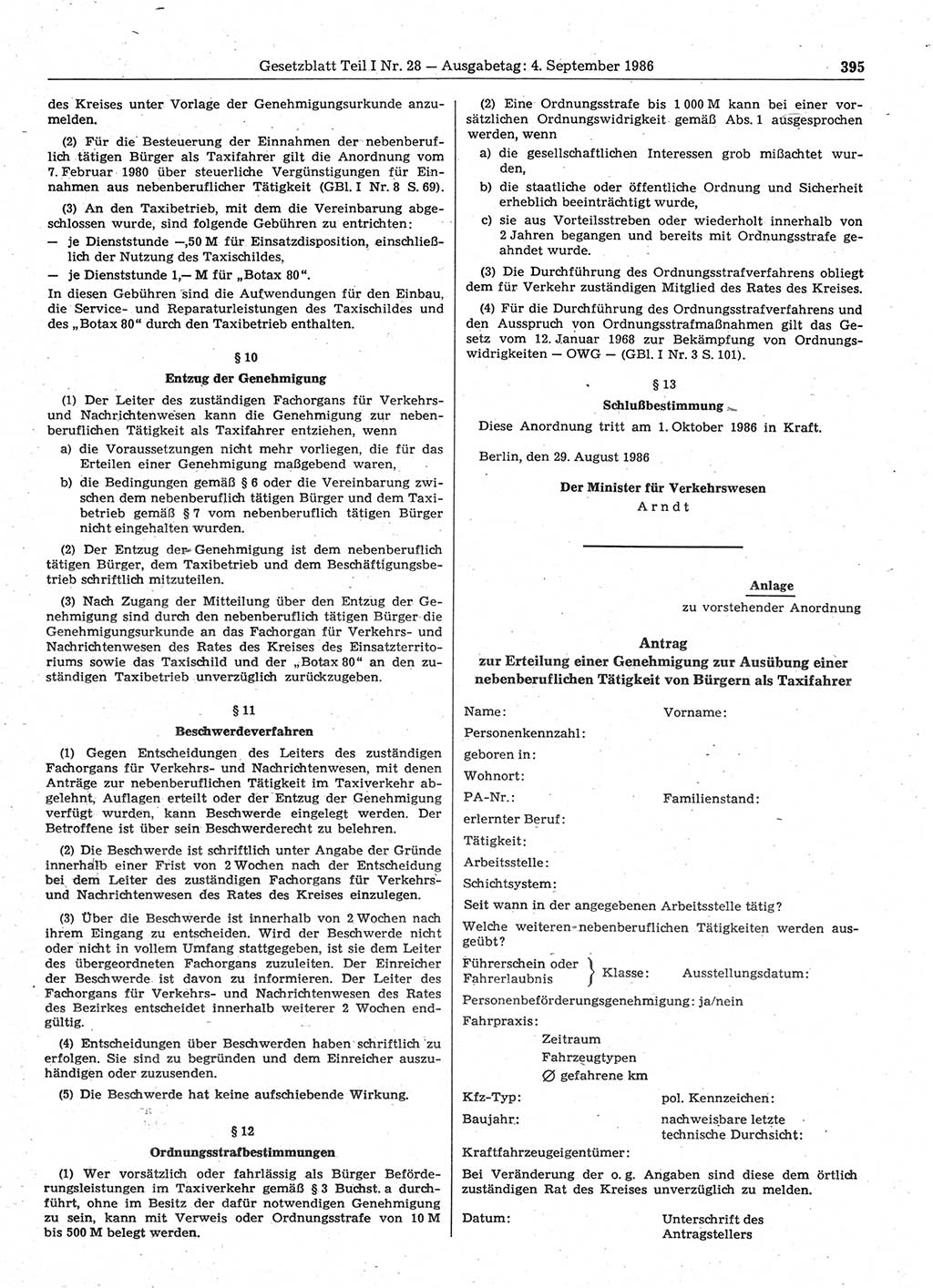 Gesetzblatt (GBl.) der Deutschen Demokratischen Republik (DDR) Teil Ⅰ 1986, Seite 395 (GBl. DDR Ⅰ 1986, S. 395)