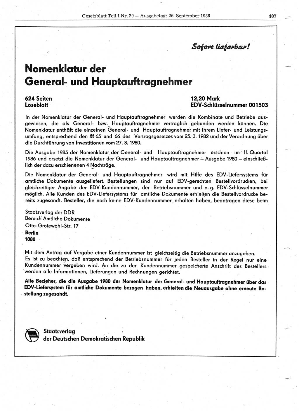 Gesetzblatt (GBl.) der Deutschen Demokratischen Republik (DDR) Teil Ⅰ 1986, Seite 407 (GBl. DDR Ⅰ 1986, S. 407)