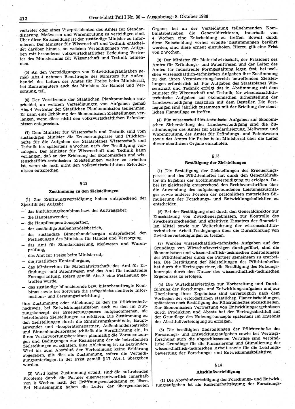 Gesetzblatt (GBl.) der Deutschen Demokratischen Republik (DDR) Teil Ⅰ 1986, Seite 412 (GBl. DDR Ⅰ 1986, S. 412)