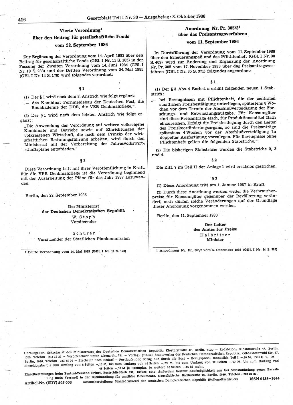Gesetzblatt (GBl.) der Deutschen Demokratischen Republik (DDR) Teil Ⅰ 1986, Seite 416 (GBl. DDR Ⅰ 1986, S. 416)
