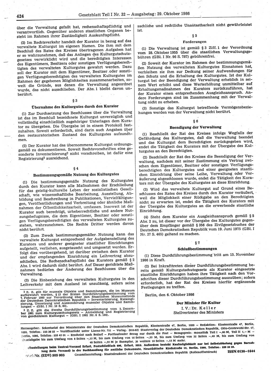 Gesetzblatt (GBl.) der Deutschen Demokratischen Republik (DDR) Teil Ⅰ 1986, Seite 424 (GBl. DDR Ⅰ 1986, S. 424)