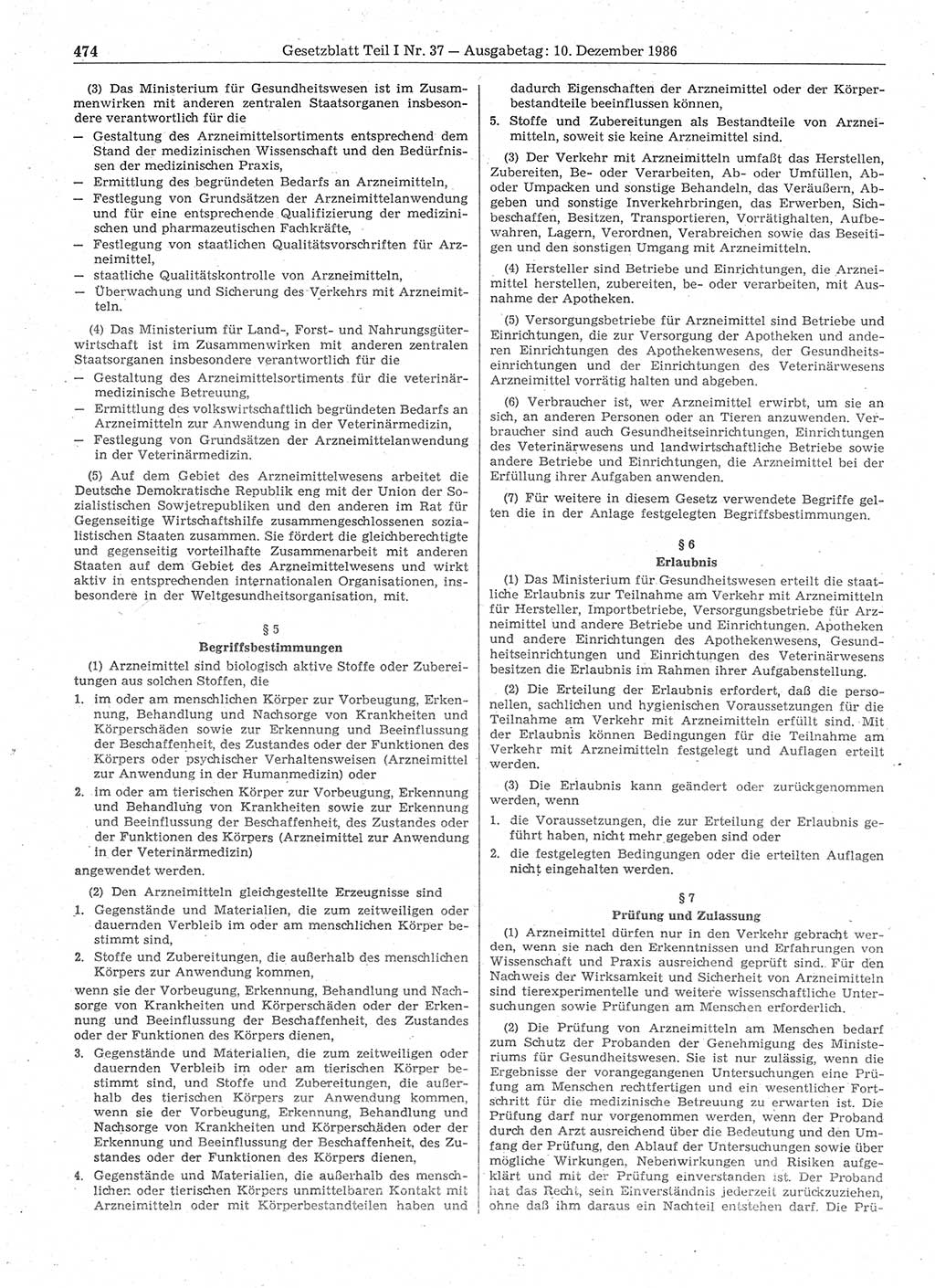 Gesetzblatt (GBl.) der Deutschen Demokratischen Republik (DDR) Teil Ⅰ 1986, Seite 474 (GBl. DDR Ⅰ 1986, S. 474)