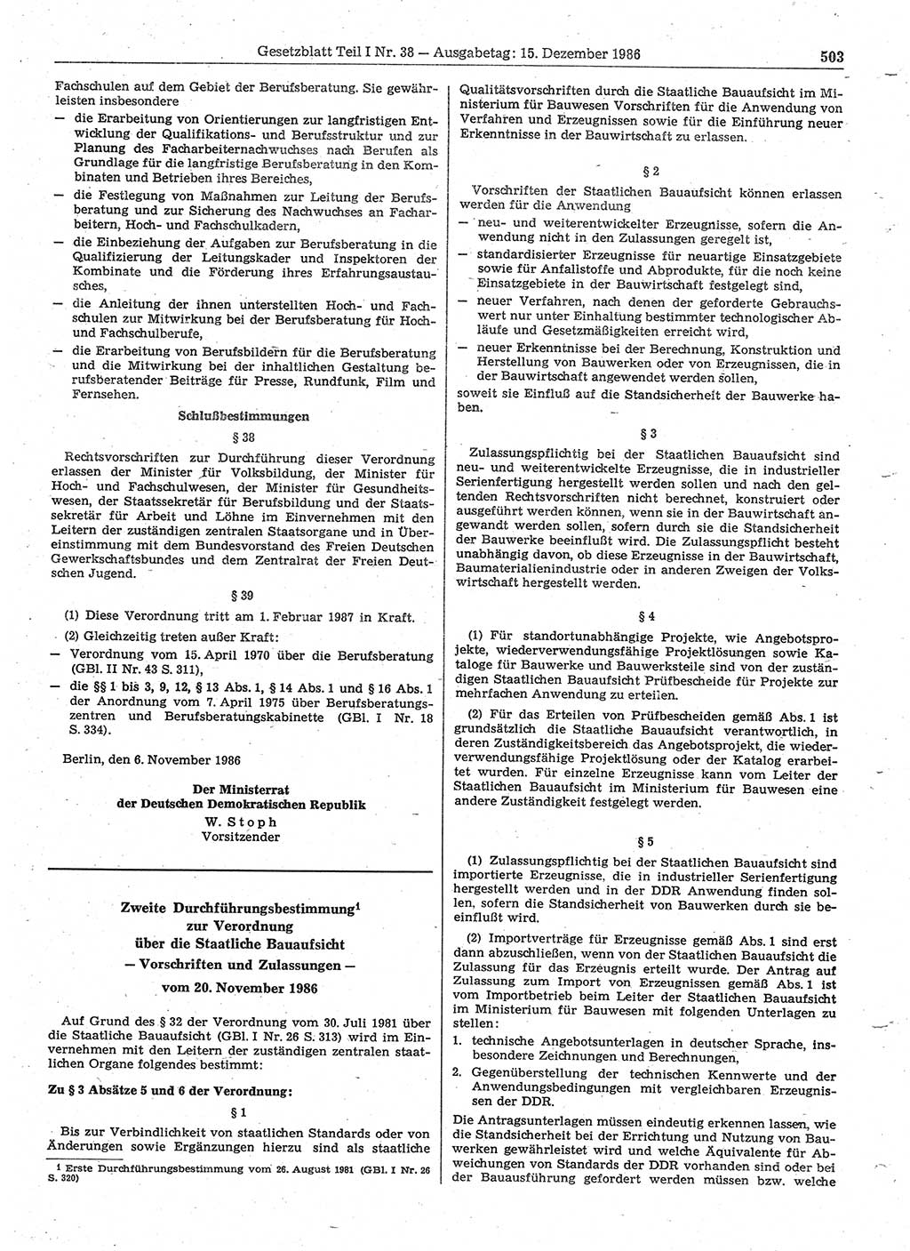 Gesetzblatt (GBl.) der Deutschen Demokratischen Republik (DDR) Teil Ⅰ 1986, Seite 503 (GBl. DDR Ⅰ 1986, S. 503)