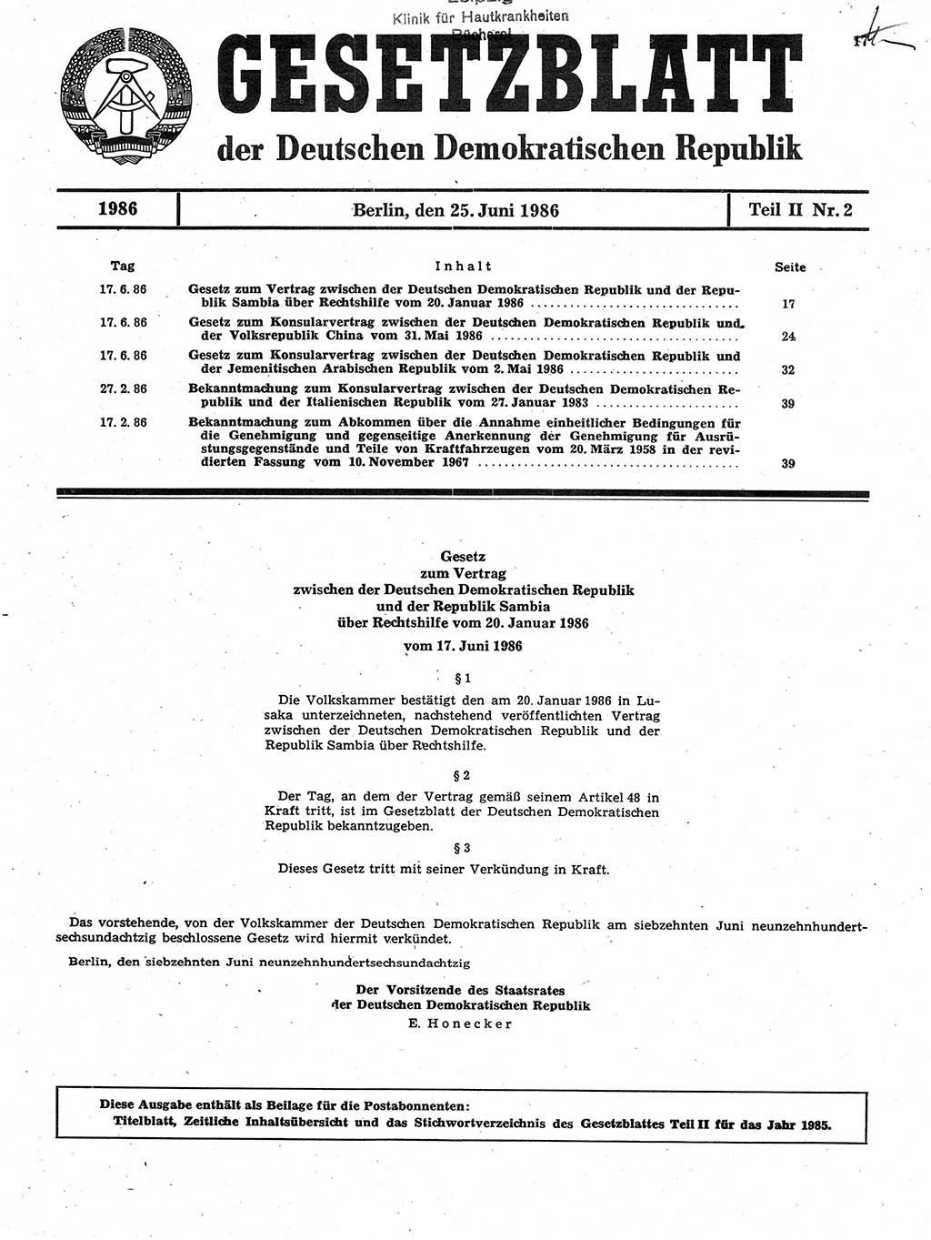 Gesetzblatt (GBl.) der Deutschen Demokratischen Republik (DDR) Teil ⅠⅠ 1986, Seite 17 (GBl. DDR ⅠⅠ 1986, S. 17)