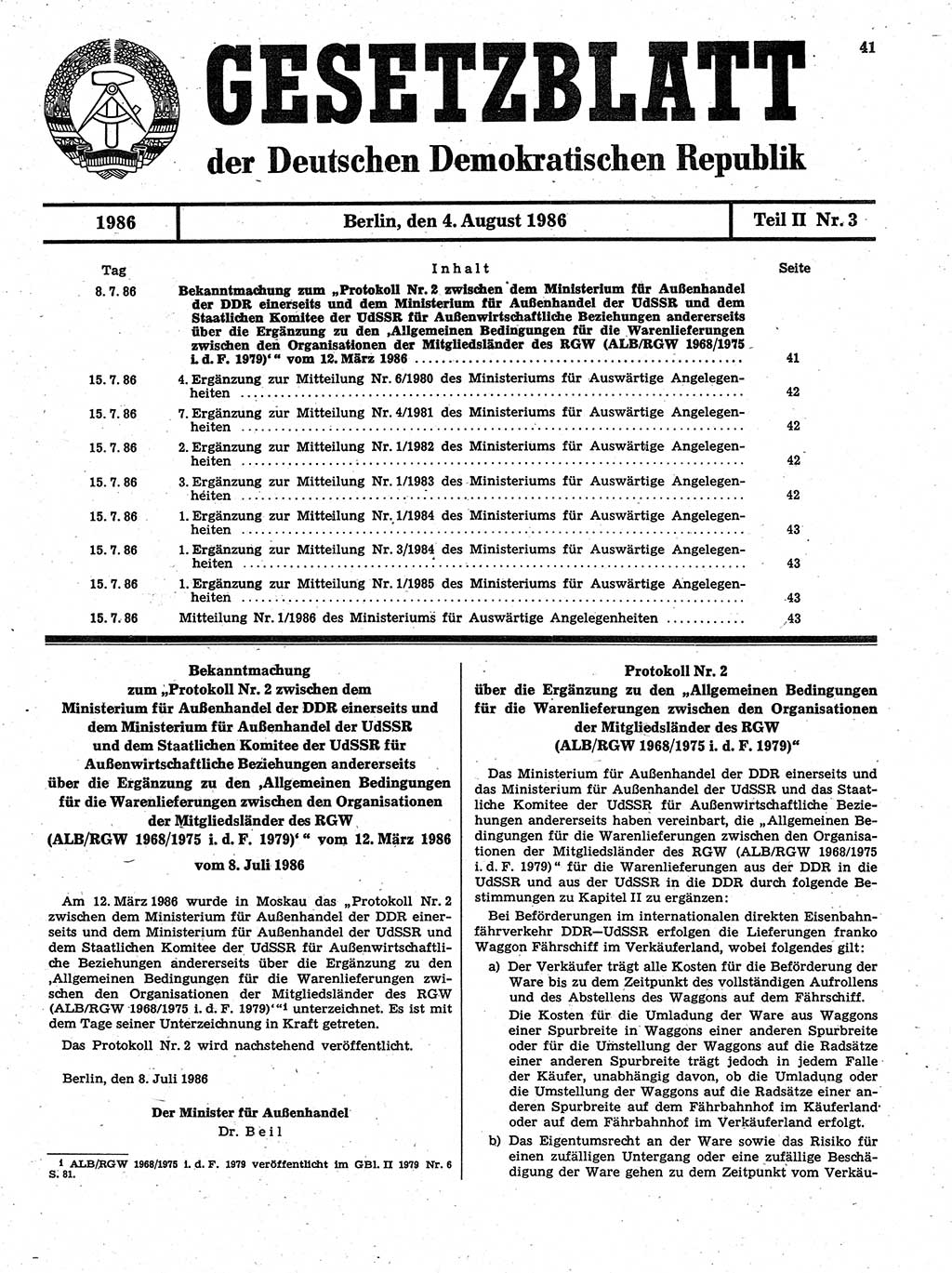 Gesetzblatt (GBl.) der Deutschen Demokratischen Republik (DDR) Teil ⅠⅠ 1986, Seite 41 (GBl. DDR ⅠⅠ 1986, S. 41)