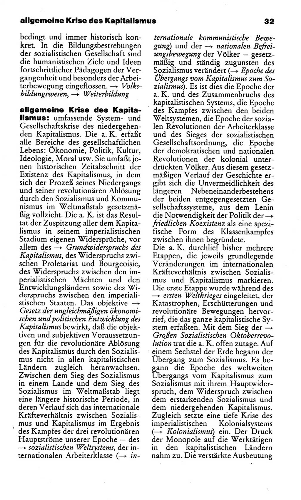 Kleines politisches Wörterbuch [Deutsche Demokratische Republik (DDR)] 1986, Seite 32 (Kl. pol. Wb. DDR 1986, S. 32)