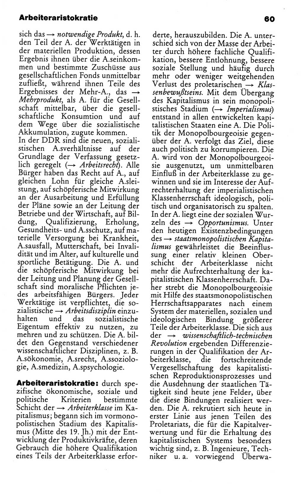 Kleines politisches Wörterbuch [Deutsche Demokratische Republik (DDR)] 1986, Seite 60 (Kl. pol. Wb. DDR 1986, S. 60)