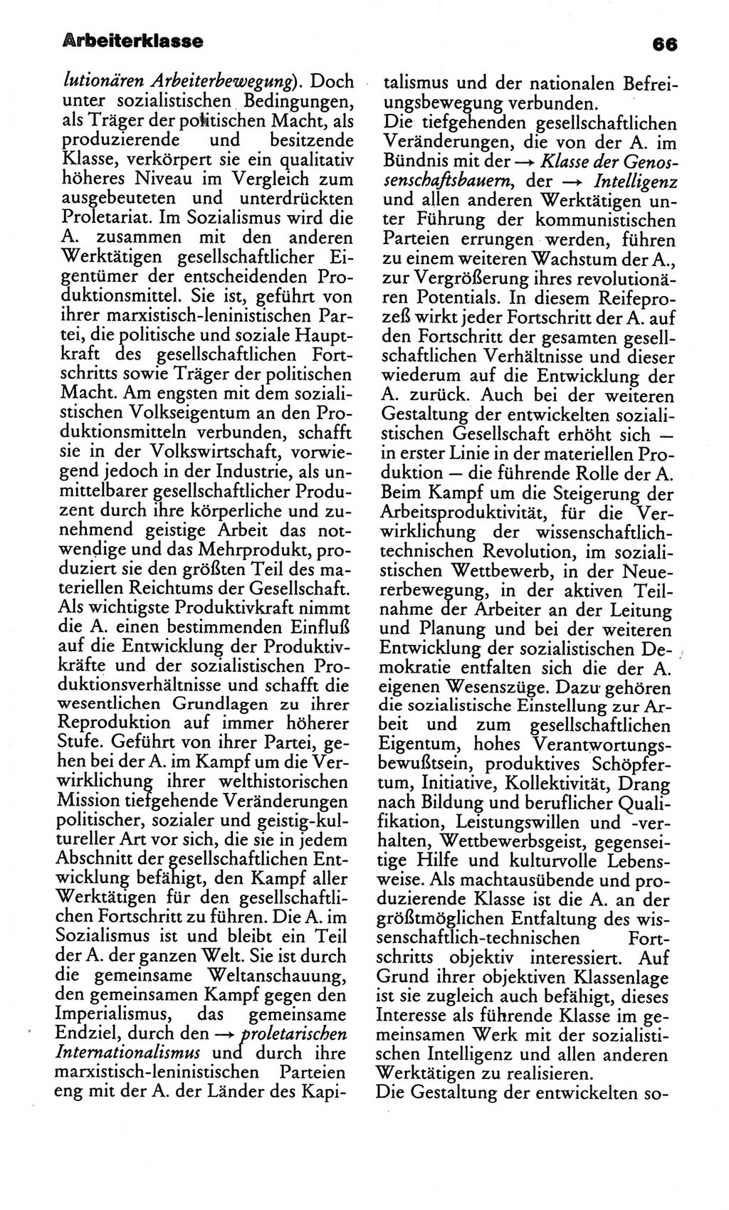 Kleines politisches Wörterbuch [Deutsche Demokratische Republik (DDR)] 1986, Seite 66 (Kl. pol. Wb. DDR 1986, S. 66)