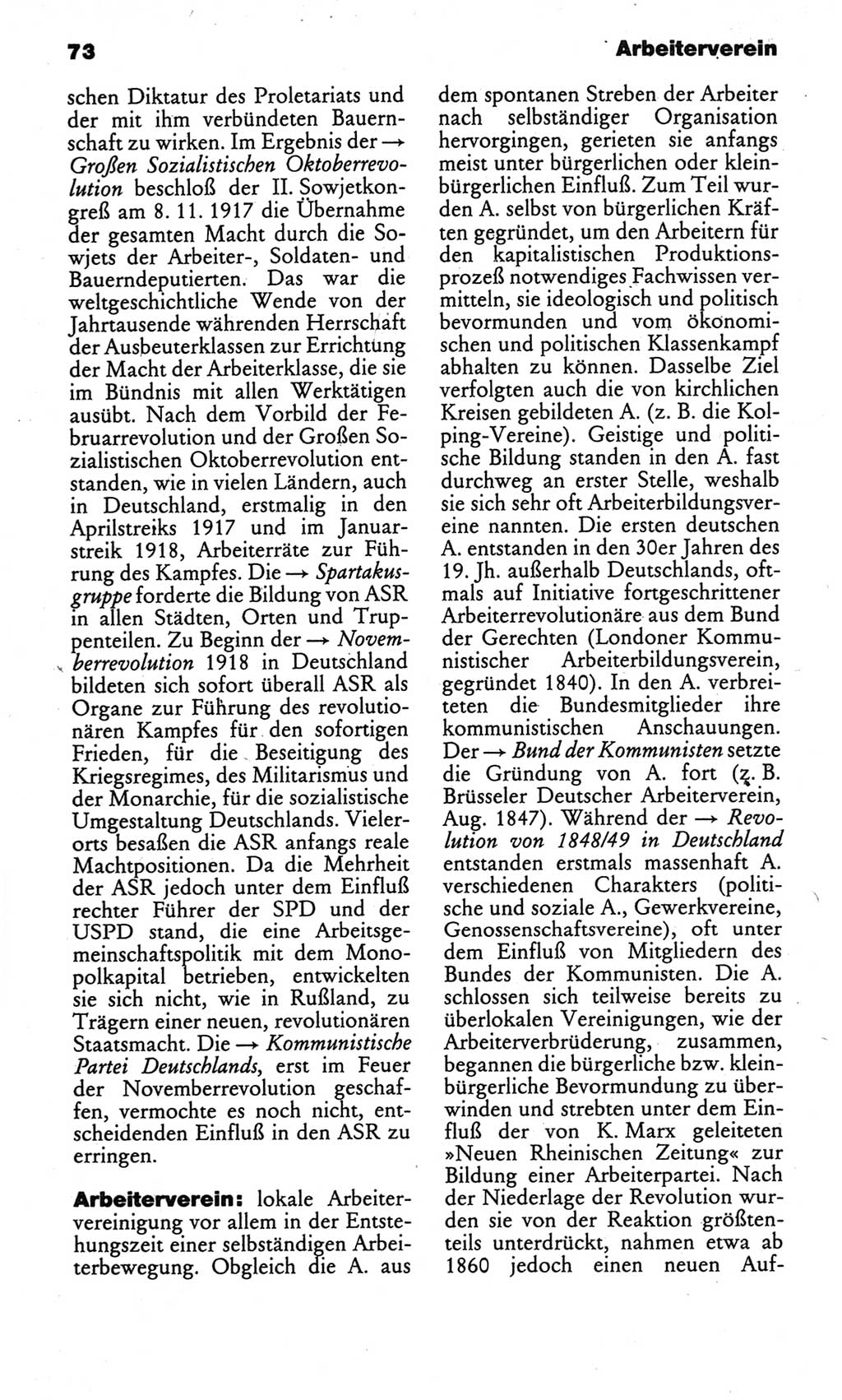 Kleines politisches Wörterbuch [Deutsche Demokratische Republik (DDR)] 1986, Seite 73 (Kl. pol. Wb. DDR 1986, S. 73)