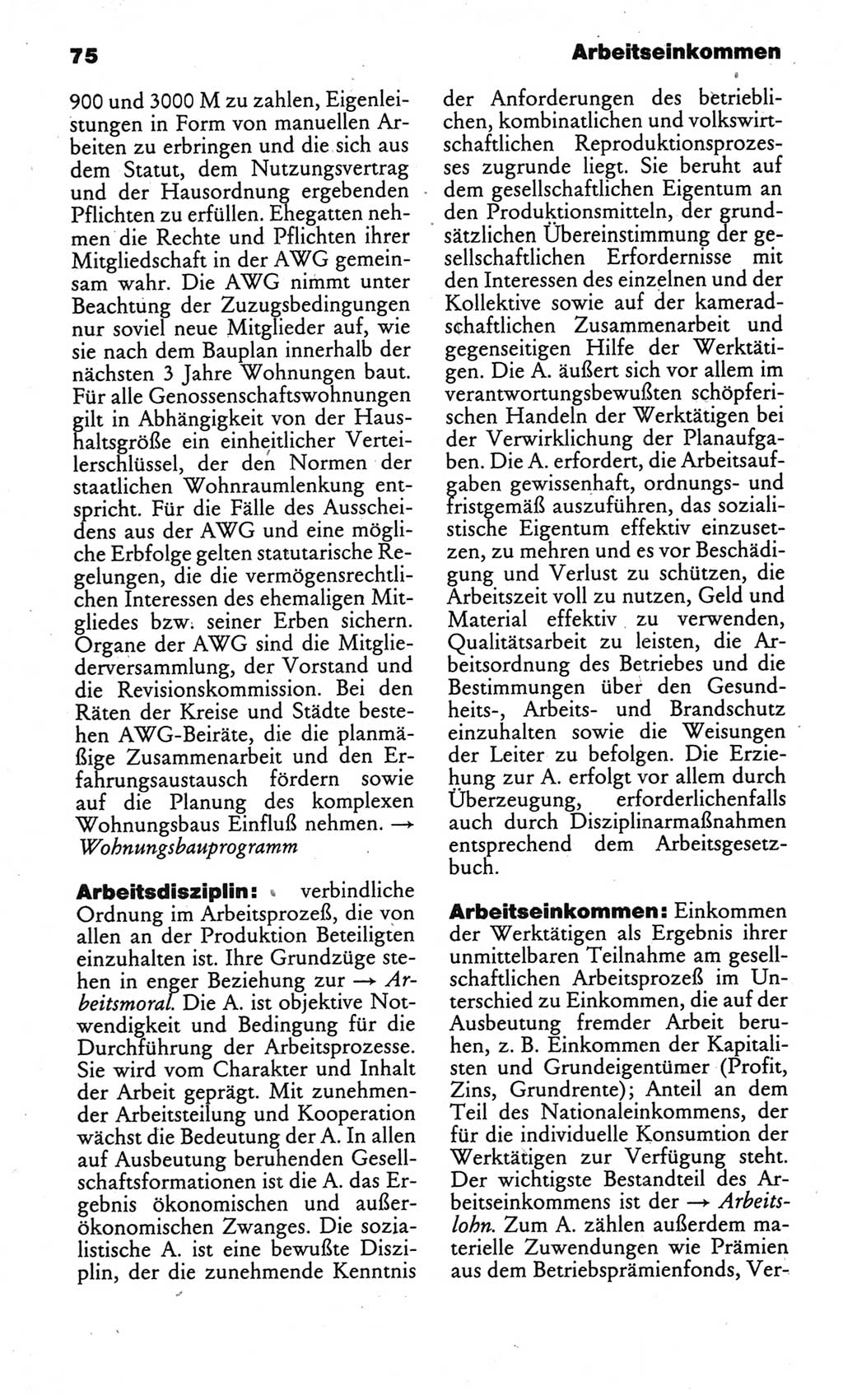 Kleines politisches Wörterbuch [Deutsche Demokratische Republik (DDR)] 1986, Seite 75 (Kl. pol. Wb. DDR 1986, S. 75)