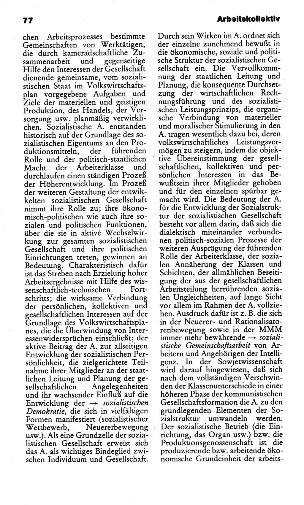 Kleines politisches Wörterbuch [Deutsche Demokratische Republik (DDR)] 1986, Seite 77 (Kl. pol. Wb. DDR 1986, S. 77)