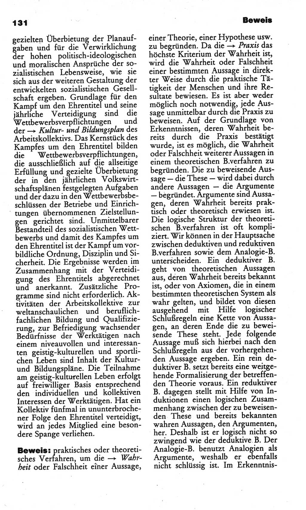 Kleines politisches Wörterbuch [Deutsche Demokratische Republik (DDR)] 1986, Seite 131 (Kl. pol. Wb. DDR 1986, S. 131)