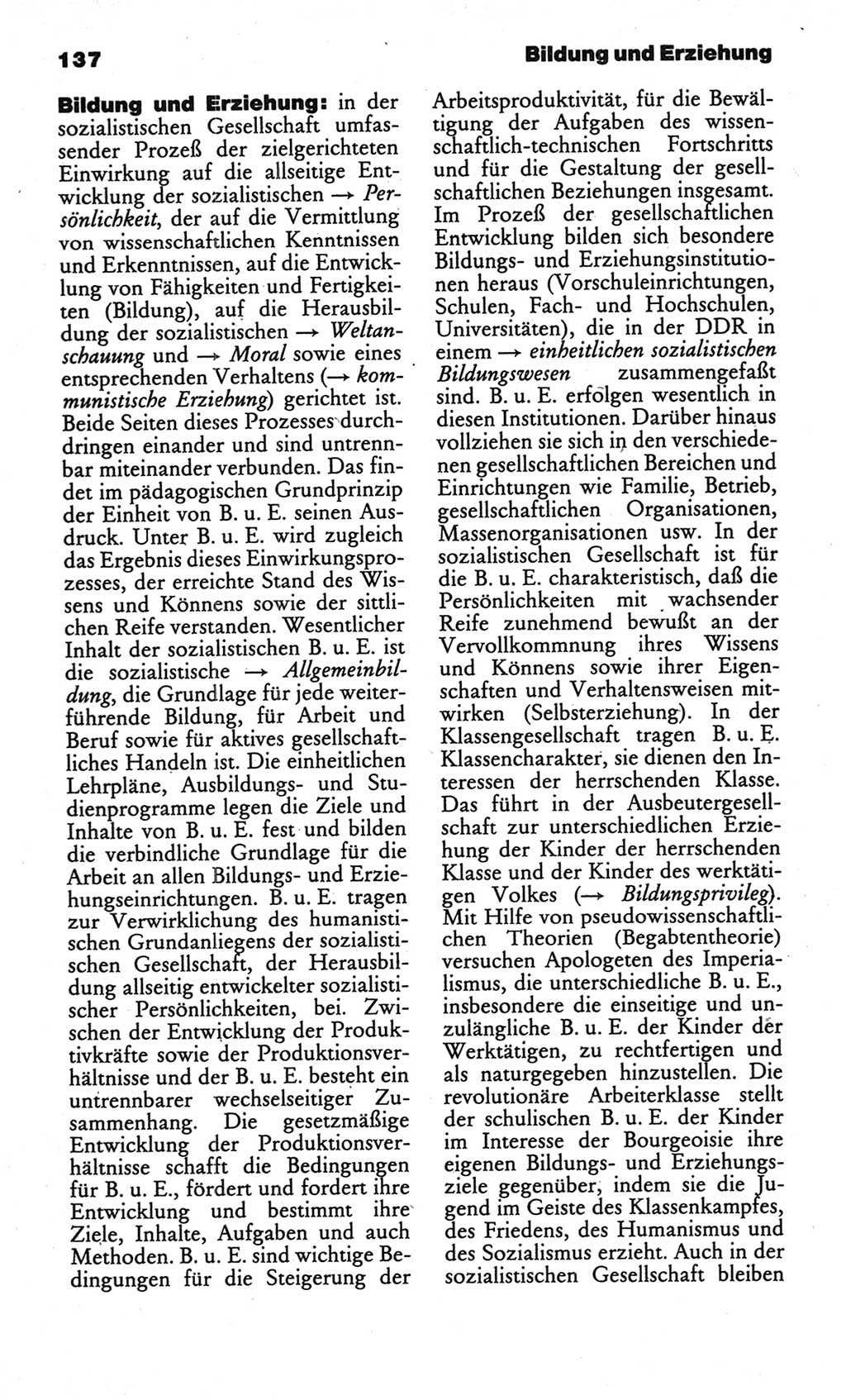 Kleines politisches Wörterbuch [Deutsche Demokratische Republik (DDR)] 1986, Seite 137 (Kl. pol. Wb. DDR 1986, S. 137)