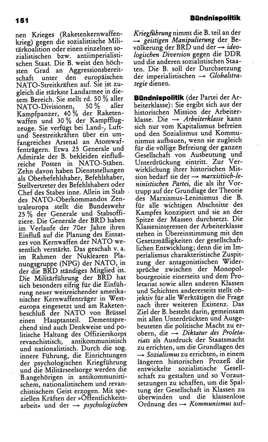 Kleines politisches Wörterbuch [Deutsche Demokratische Republik (DDR)] 1986, Seite 151 (Kl. pol. Wb. DDR 1986, S. 151)
