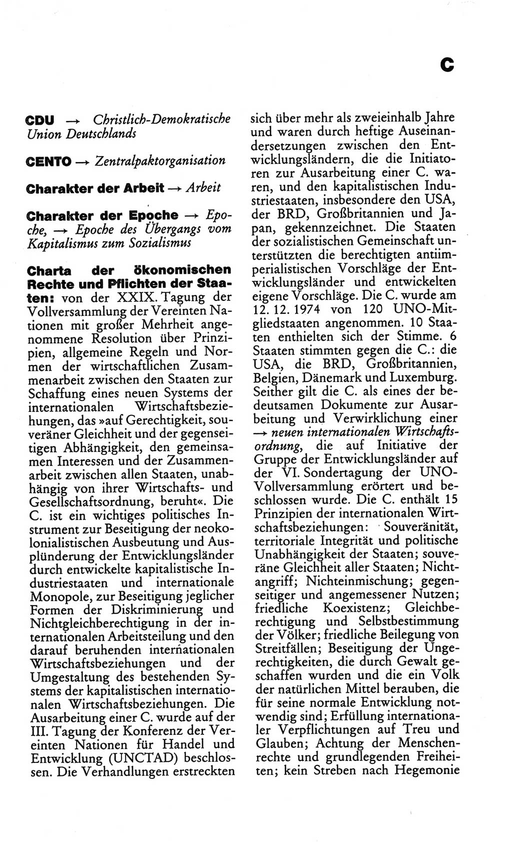Kleines politisches Wörterbuch [Deutsche Demokratische Republik (DDR)] 1986, Seite 159 (Kl. pol. Wb. DDR 1986, S. 159)
