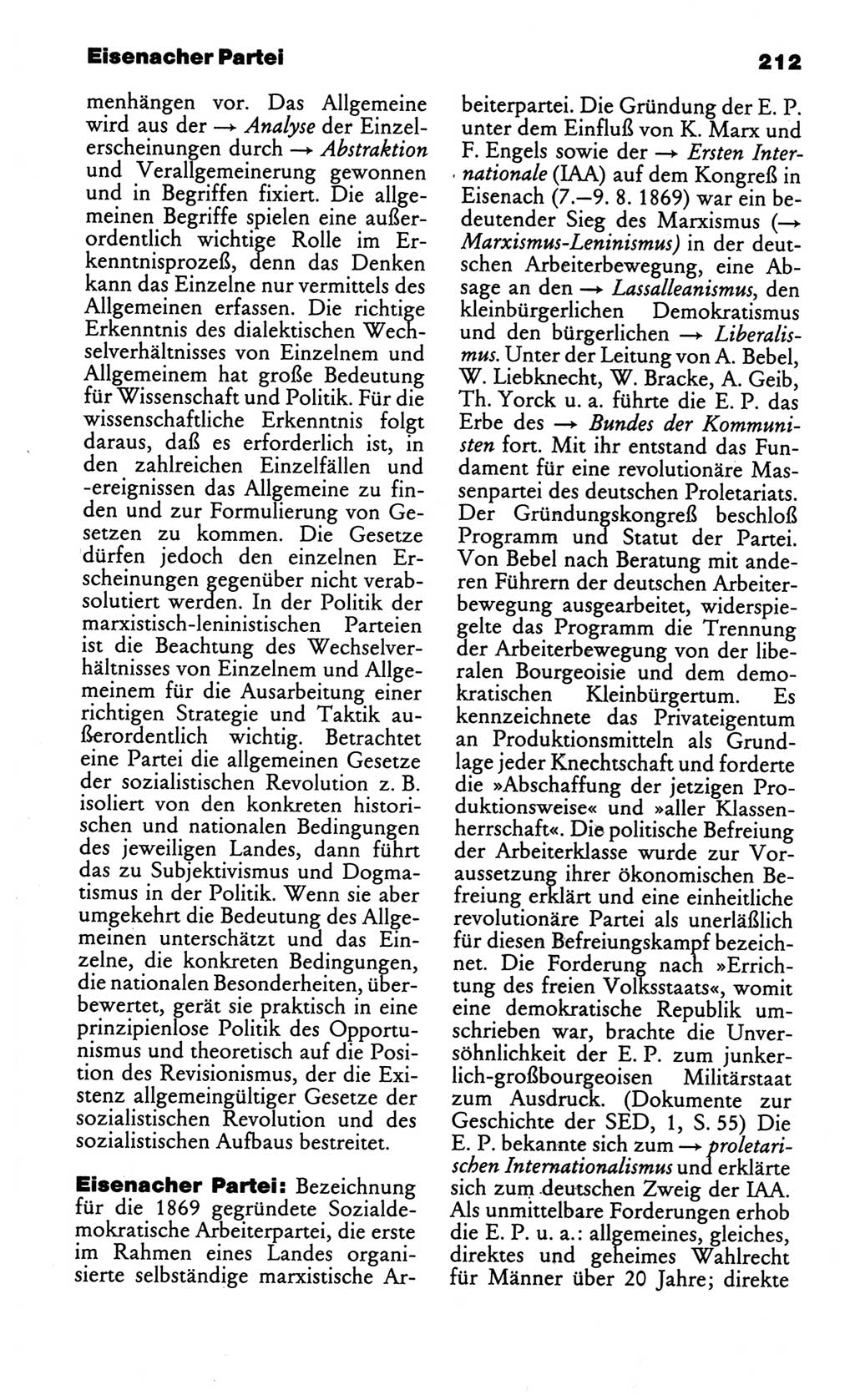 Kleines politisches Wörterbuch [Deutsche Demokratische Republik (DDR)] 1986, Seite 212 (Kl. pol. Wb. DDR 1986, S. 212)