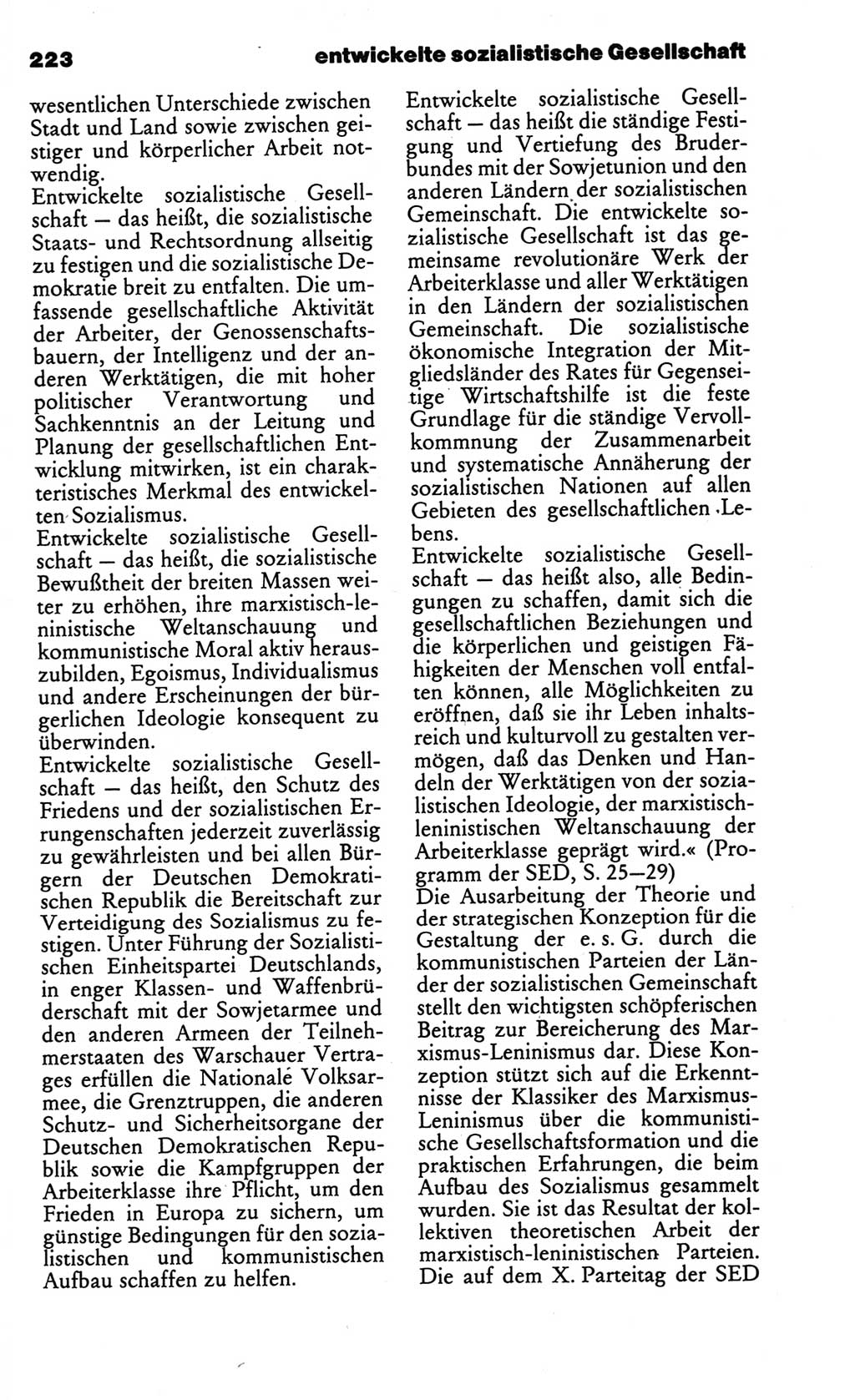Kleines politisches Wörterbuch [Deutsche Demokratische Republik (DDR)] 1986, Seite 223 (Kl. pol. Wb. DDR 1986, S. 223)