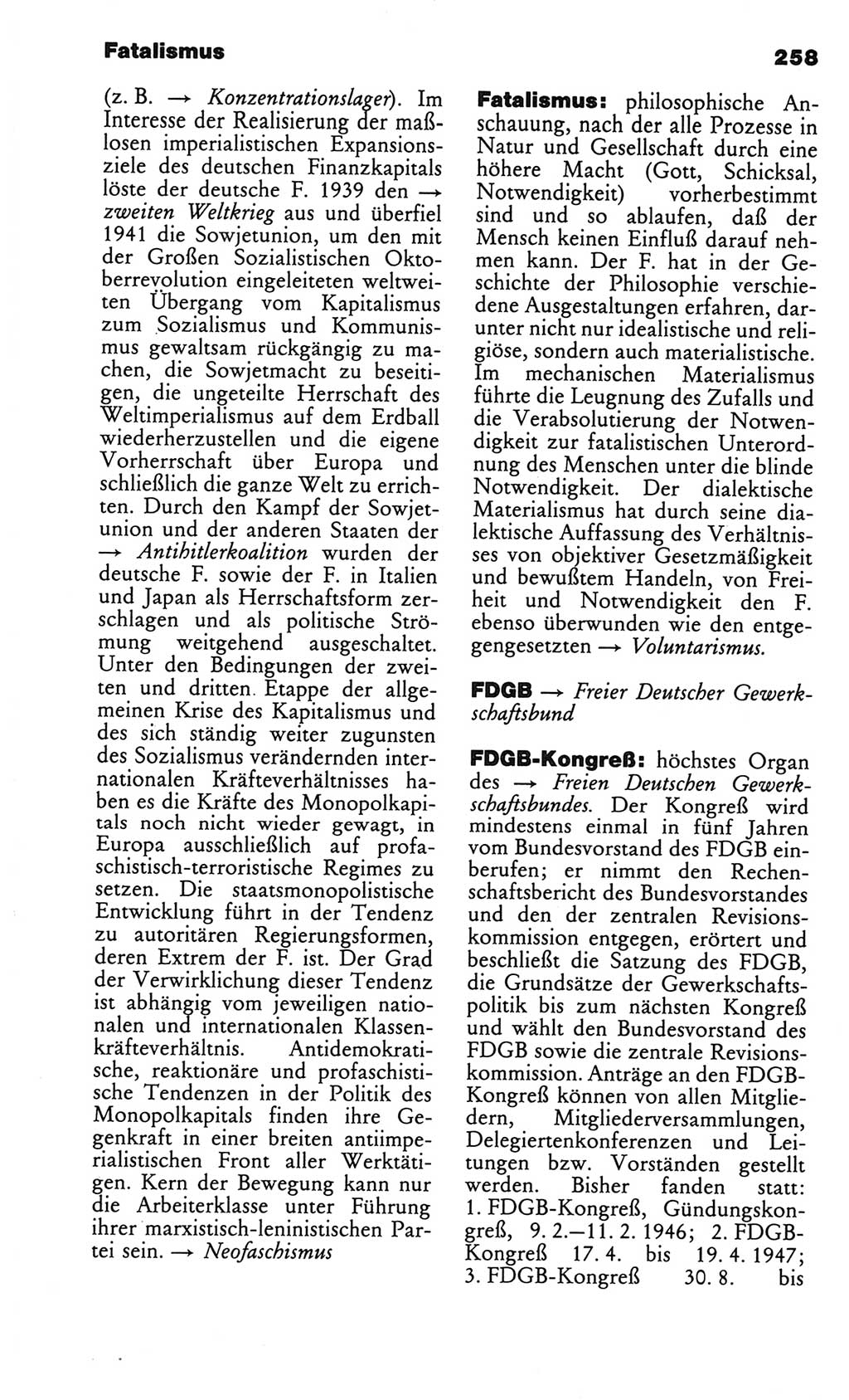 Kleines politisches Wörterbuch [Deutsche Demokratische Republik (DDR)] 1986, Seite 258 (Kl. pol. Wb. DDR 1986, S. 258)